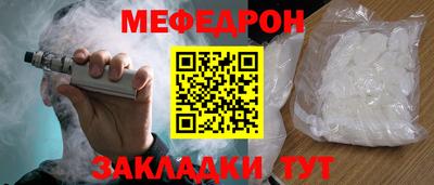 скорость Ирбит
