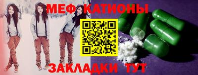 дистиллят марихуана Изобильный