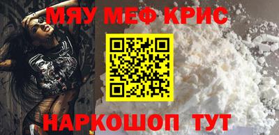 бутик Ипатово