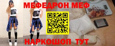 скорость Ирбит