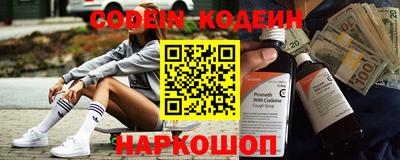 скорость Ирбит