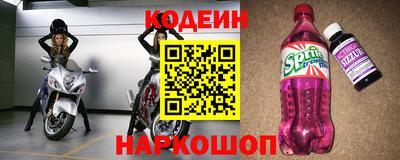 дистиллят марихуана Изобильный
