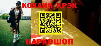 скорость Ирбит