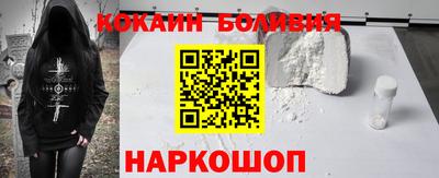 дистиллят марихуана Изобильный