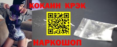 дистиллят марихуана Изобильный