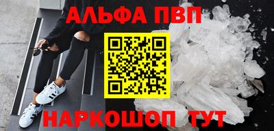 скорость Ирбит