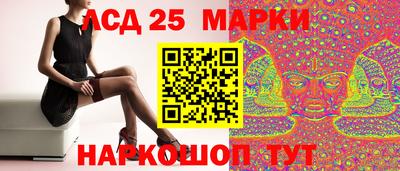 скорость Ирбит