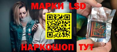 дистиллят марихуана Изобильный