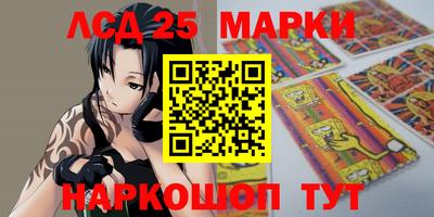 скорость Ирбит