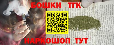 скорость Ирбит