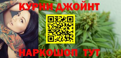 скорость Ирбит