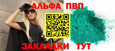 дистиллят марихуана Изобильный