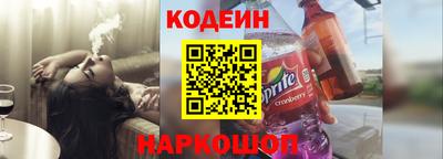 дистиллят марихуана Изобильный