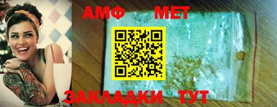 скорость Ирбит