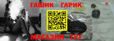скорость Ирбит