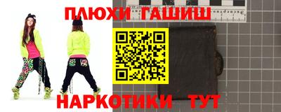 дистиллят марихуана Изобильный