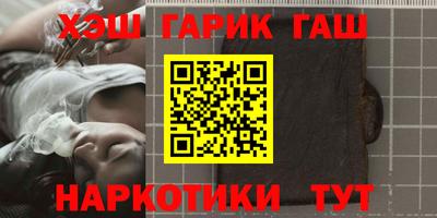 дистиллят марихуана Изобильный