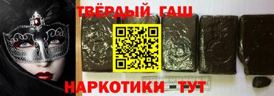 скорость Ирбит