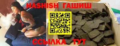 скорость Ирбит