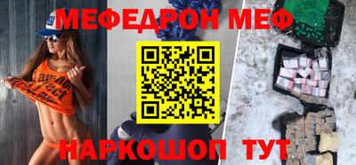 скорость Ирбит