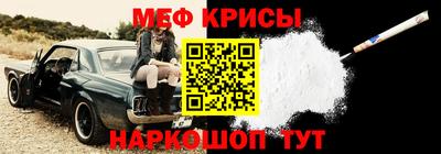 бутик Ипатово