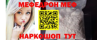 дистиллят марихуана Изобильный